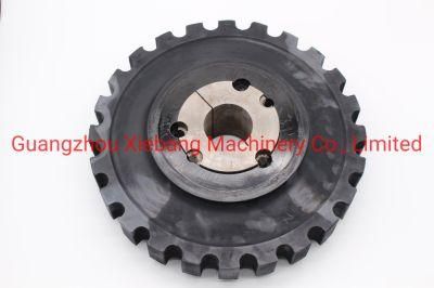 295mm 24t Coupling for Excavator and Air Compressor