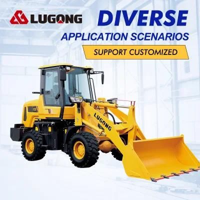 China Machine 88HP Mini Loader Price