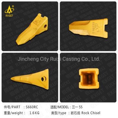 Ld60trc/12076693K Sy55c Rock Chisel Bucket Teeth, Excavator and Loader Bucket Adapter and Tooth