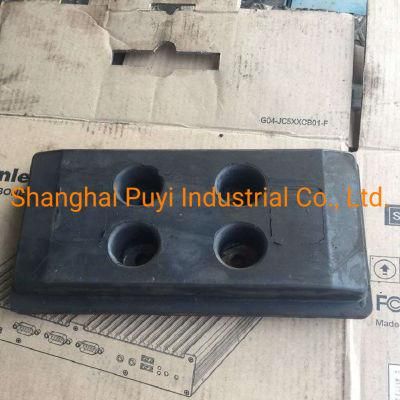 Vogele 1900-2/1800-2 Paver Machine Rubber Pad 300mm Wide