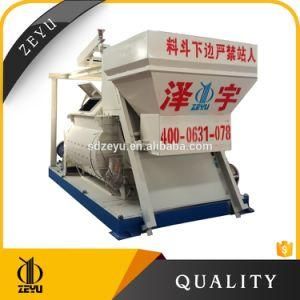 Hydraulic Discharging Pump of Mobile Concrete Mixer