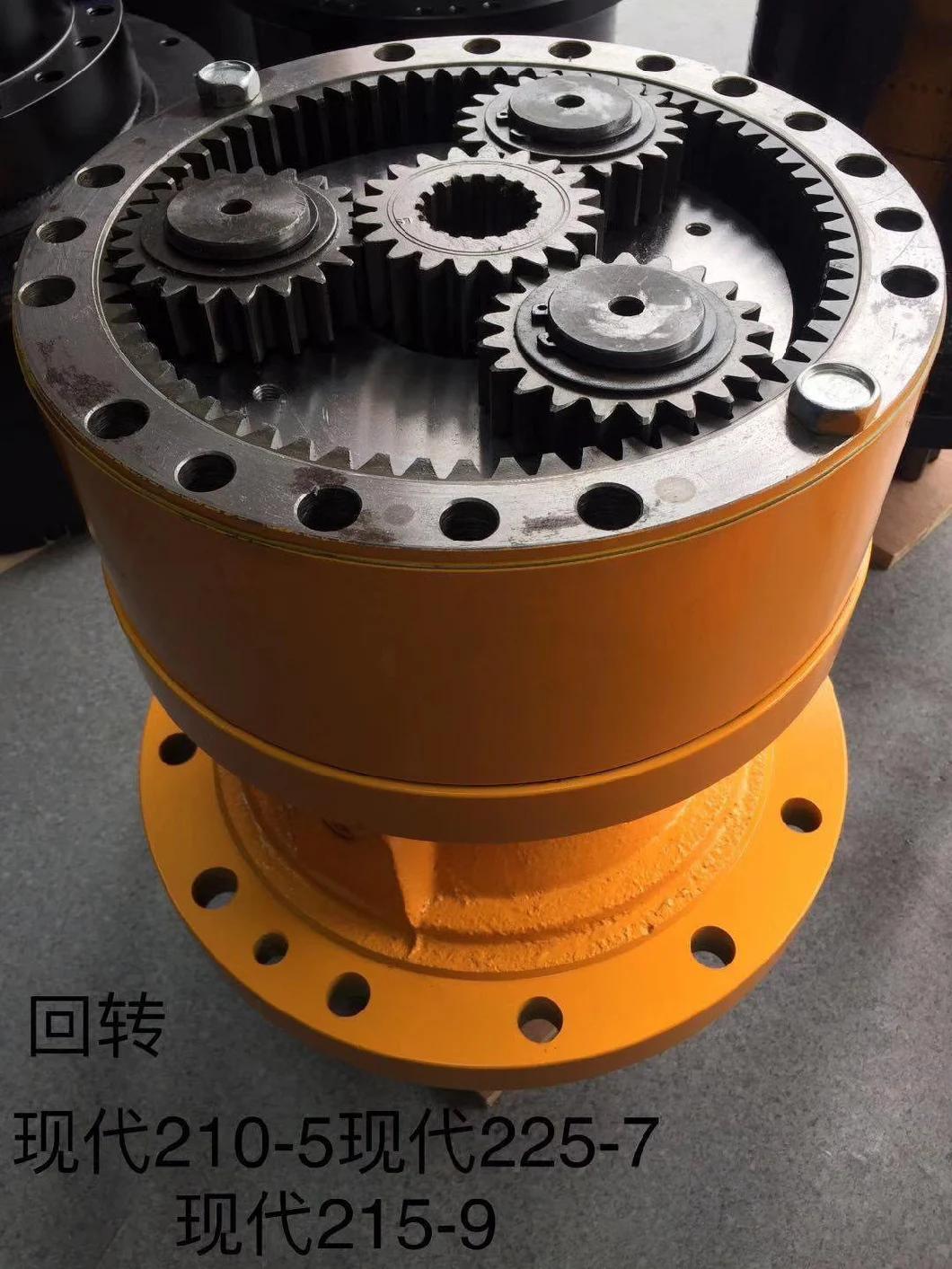 Clg922D Excavator Rotary Reducer Rotary Gear Box