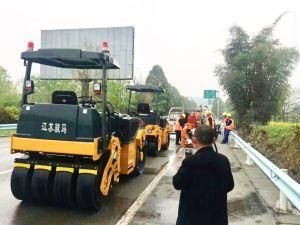3 Ton Hydraulic Vibratory Tire Combined Mini Road Roller