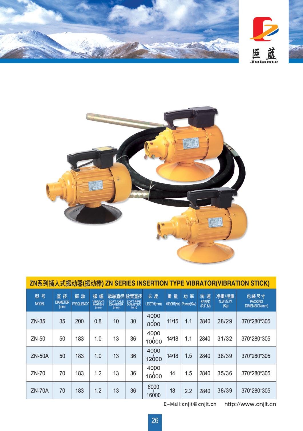 Zn Series Insertion Type Vibrator Vibration Stick Poker Motor Concrete Shaft /Concrete Vibrator Hose Accessories