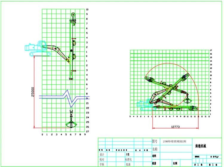 CE-Approved 25m Digging Depth Long Extension/Telescopic Arm/Stick for Hitachi Zx360 Excavator