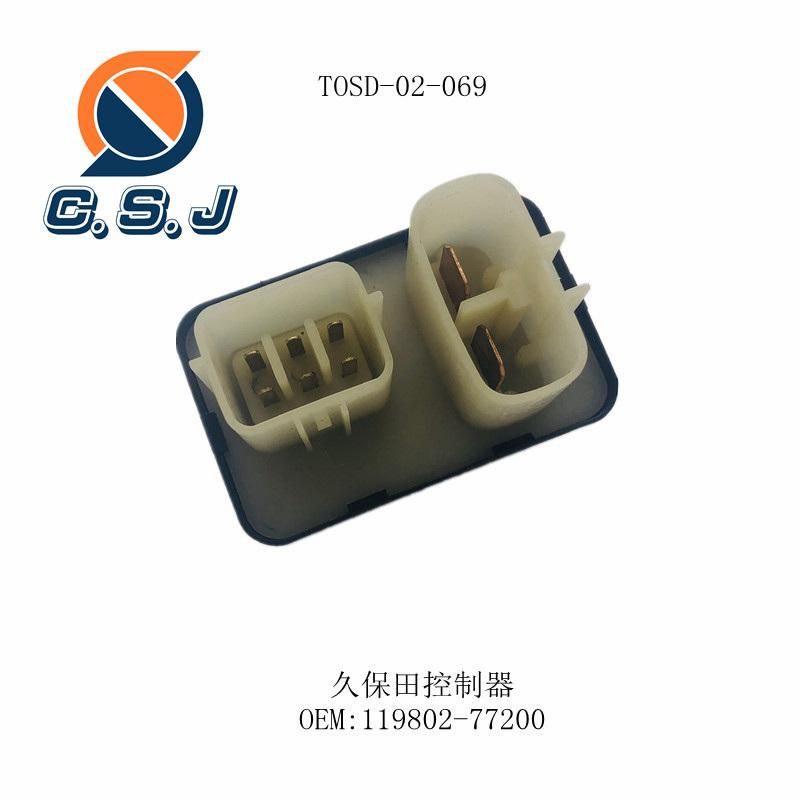 Safe Relay 119802-77200 for R11eza DC12V Relay for Yanmar Control