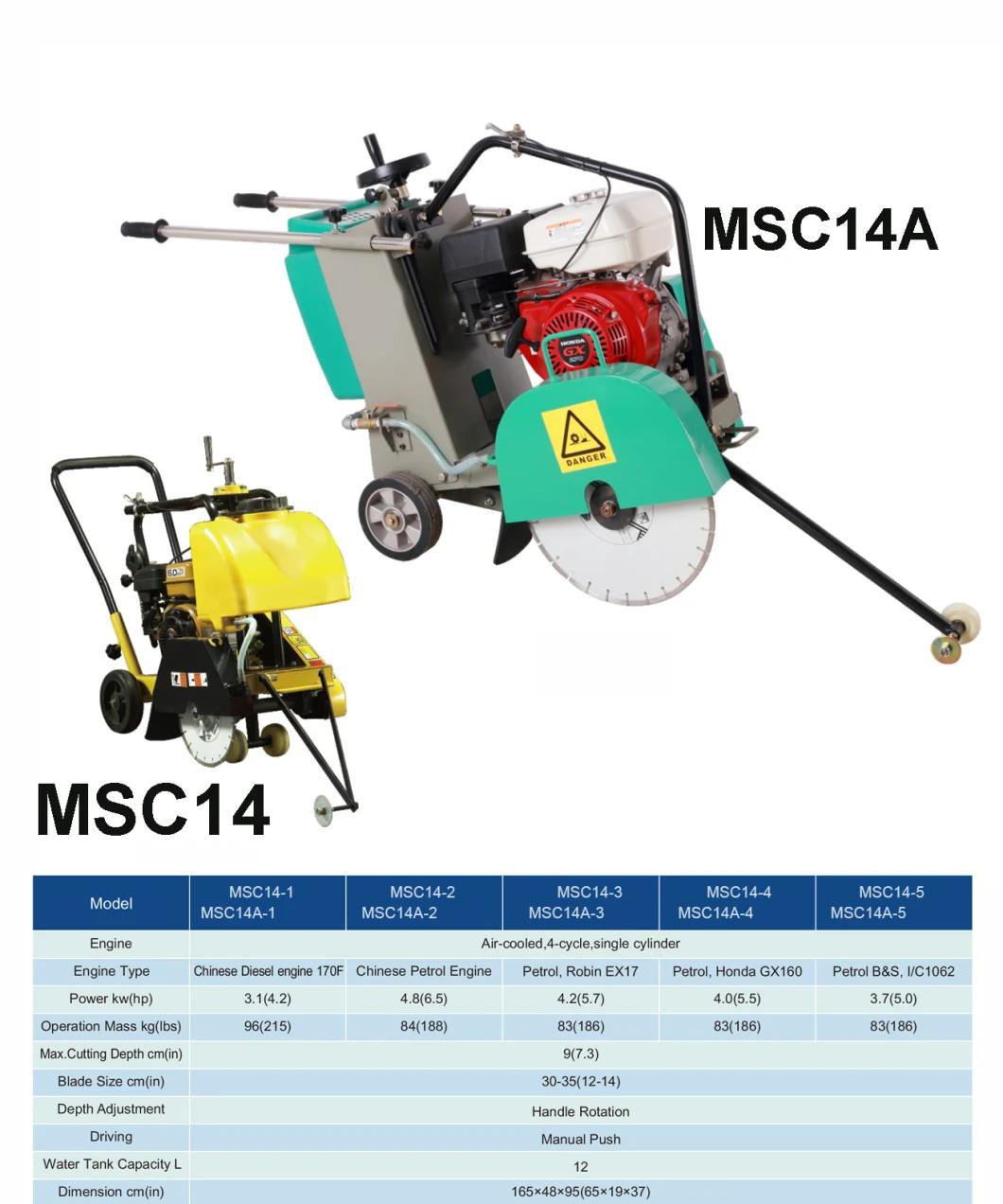 China Factory Quality Wholesale Walk Behind Concrete Road Cutter