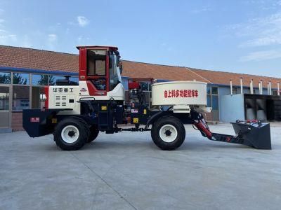 New Cement Machinery Flat Mouth Concrete Mixer Truck with CE