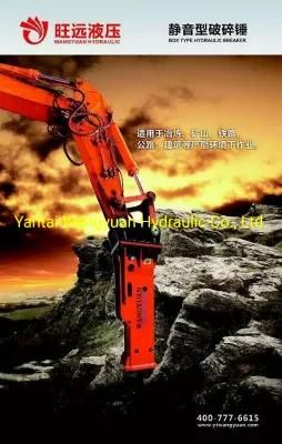 Rock Hammer for 18-21 Ton Kobelco Excavator