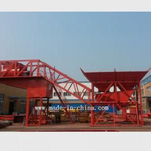 75m3 Per Hour Full Automatic Mobile Concrete Mixing Plant