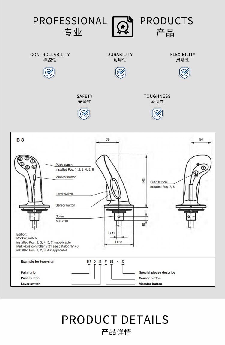 Excavator Parts Ex200-2 Ex200-3 Ex200-5 Pilot Valve Operating Handle Rod Joystick Control Assy