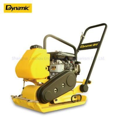 Dynamic Factory Supply (HZR-80) Honda Gasoline Engine Plate Compactor with CE for Concrete Machine