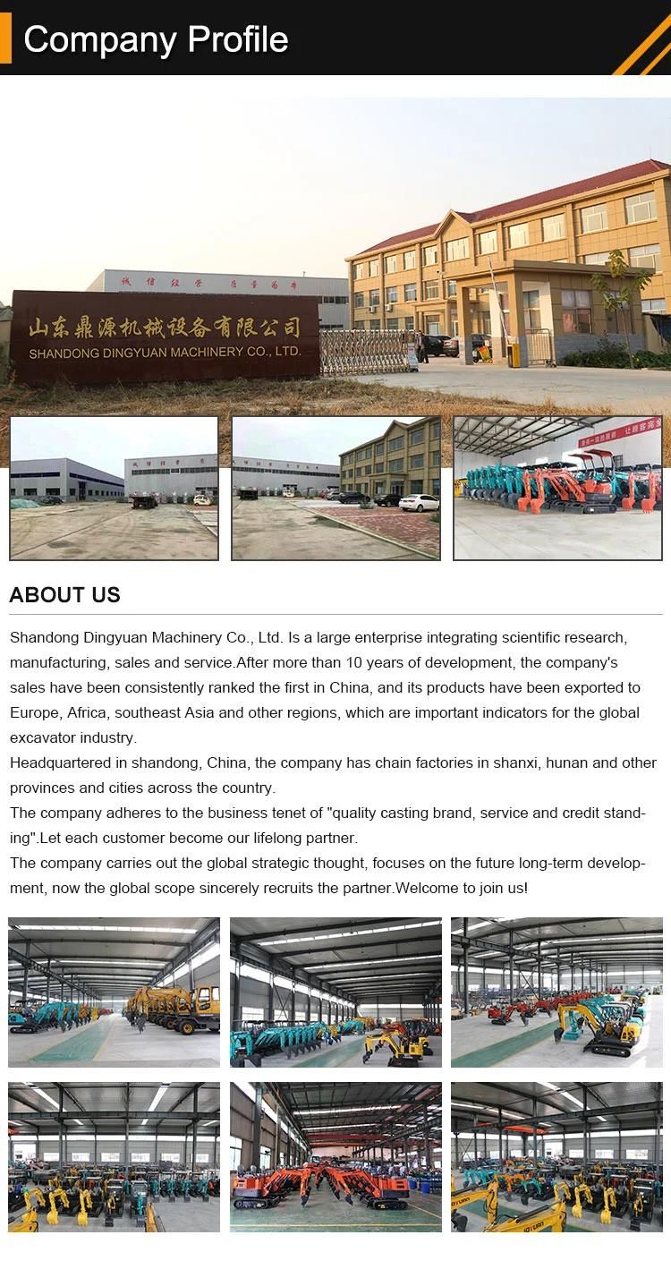 Shanding Group Shandong Dingyuan Factory 15 Ton Crawler Excavator SD150e