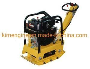 Hgc125 Series Concrete Power Plate Compactor CE Certification Concrete Reversible Plate Compactor