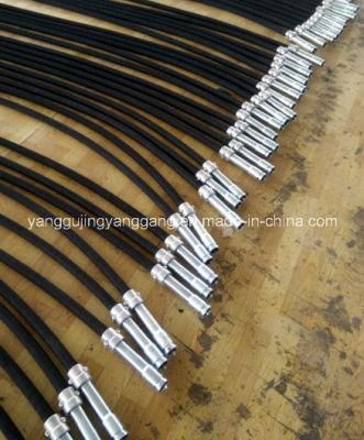 Flexible Shaft Assembly for Electric Concrete Vibrator 50mm