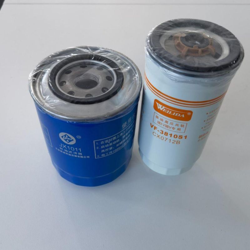 Lgcm Air Filter Diesel Filter Oil Filter for Sale