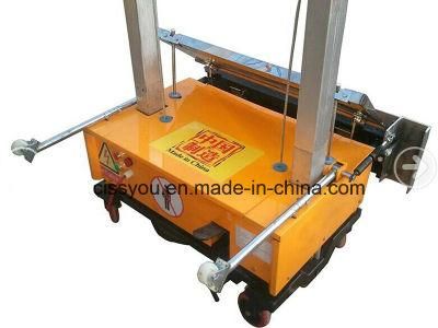 China Automatic Mortar Wall Render Plastering Machine