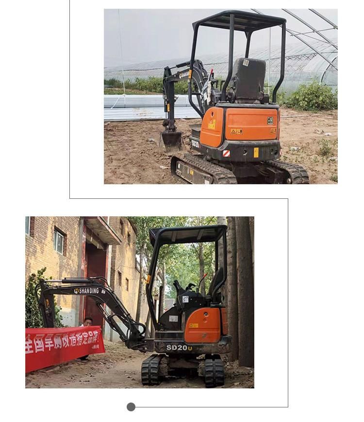 Cheap Price 2ton SD20u Mini Digger Excavator Rubber Hydraulic Crawler Excavator