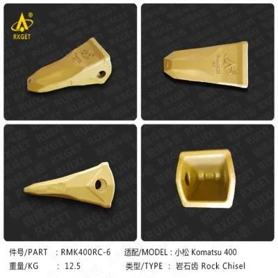 PC400RC PC400 Series Rock Chisel Bucket Tooth, Construction Machine Spare Parts, Excavator Bucket Teeth