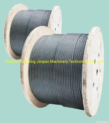 Lifting Steel Wire Rope Steel Wire Rope Lifting Sling Spare Parts for Drilling Rig