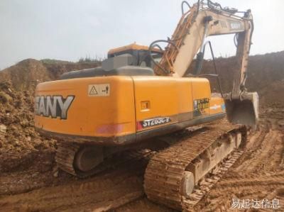 Used Mini Medium Backhoe Excavator Sany 2111947 Construction Machine Second-Hand