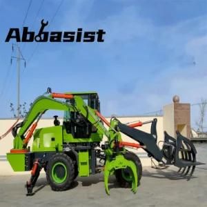 CE ISO OEM AL20-45 2.5t Compact Front Bulldozer Towable Backhoe Retroescabadora with Digger