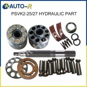 Kayaba Excavator Psvk2-25/27 Hydraulic Pump Parts