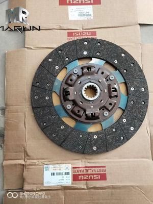 4HK1, Npr75 Isuzu Bvp Clutch Disc, 8973622351/5876100801