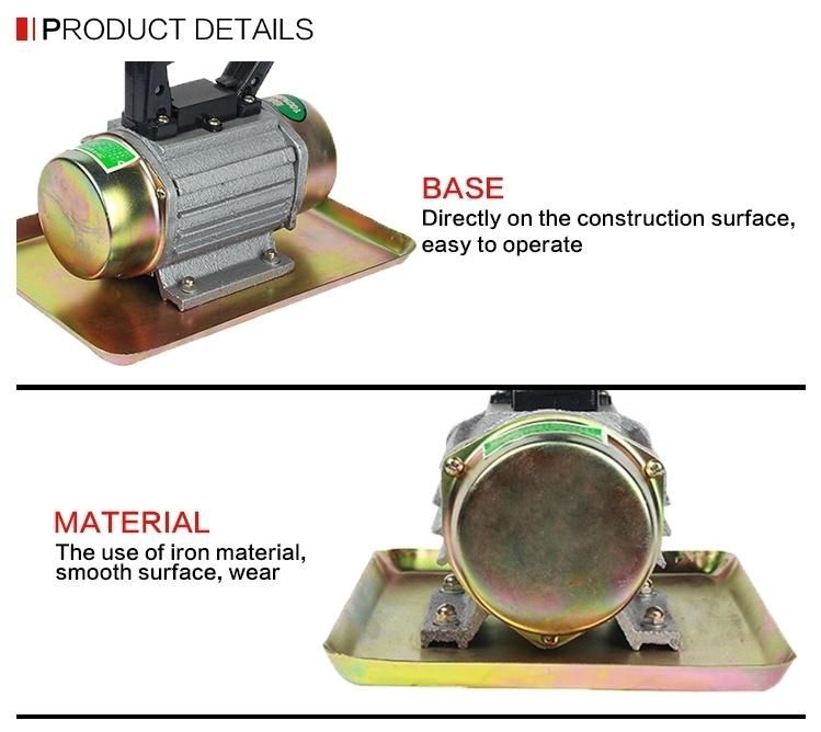 220V 250W Portable Hand-Held Cement Vibrating Troweling Machine Concrete Vibrator