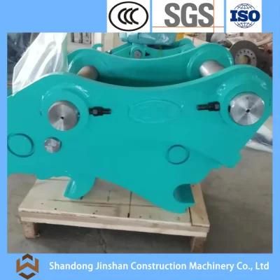 Excavator Quick Connector/Hook Manufacturer for Sale/Connector