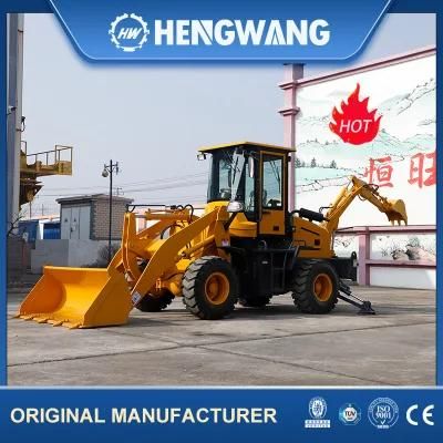 Mini 1.5ton Wheel Mounted Backhoe Loader