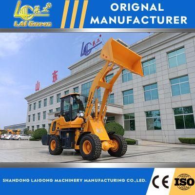Lgcm 1.5ton Mini Compact Shovel Wheel Loader with A/C and Hydraulic Joystick