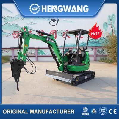 Top Quality 2.6ton Small Crawler Tracked Digger