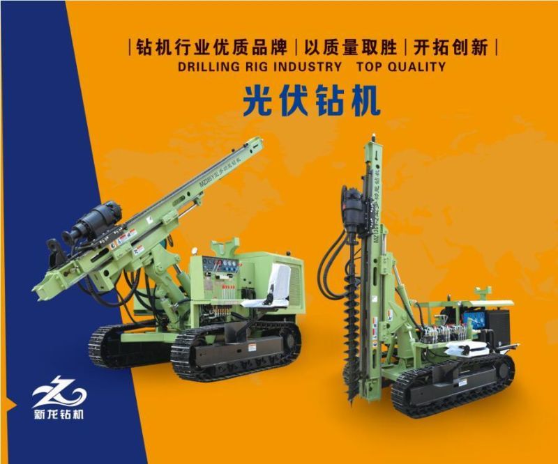 Mz385y 100m Crawler Drill Rig Hydraulic Photovoltaic Pile Drilling Rig