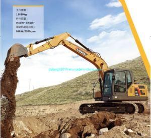 14 Ton Multifunction Hydraulic Heavy Duty Crawler Backhoe Excavators
