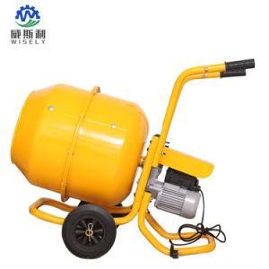 High Evaluation Mini Loader Concrete Mixer