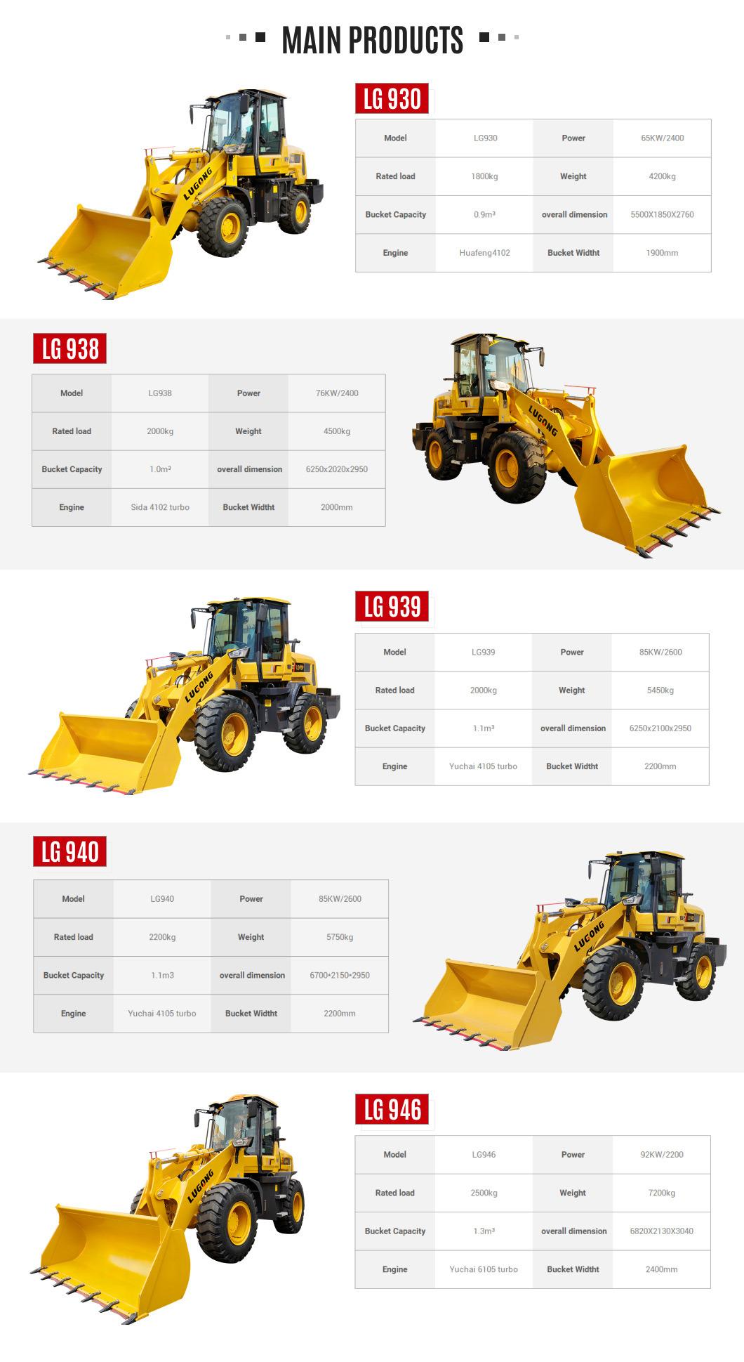 China CE ISO EPA New/Top Brand/Official/Cheap 3ton T920 Small Front End Loader with Attachment Parts Price List for Sale