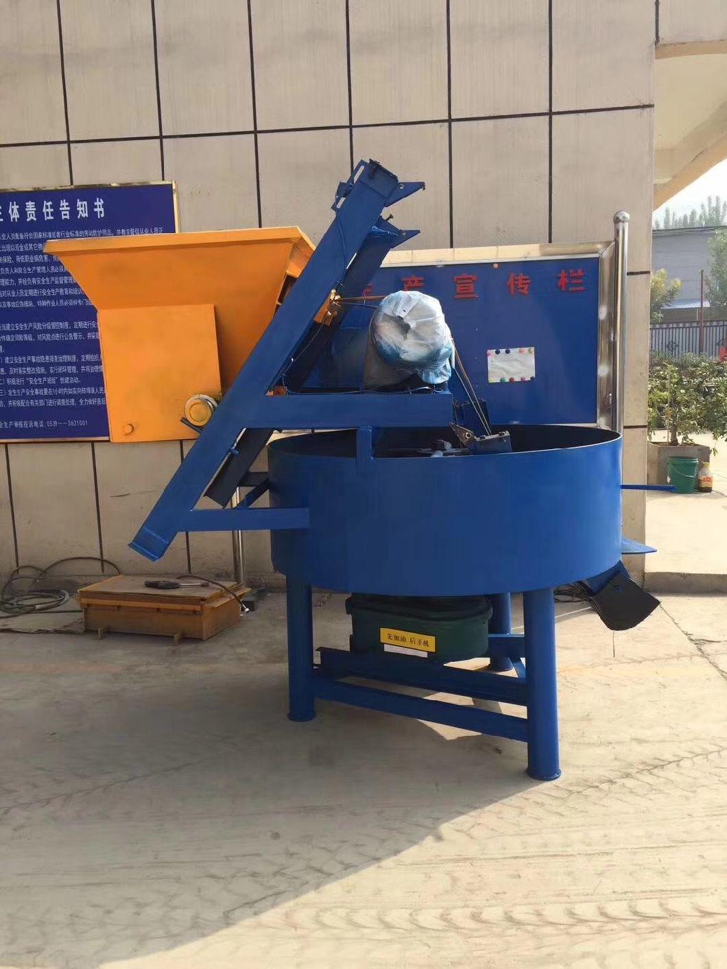 Small Hand Push Concrete Mixer Cement Mixing Machine