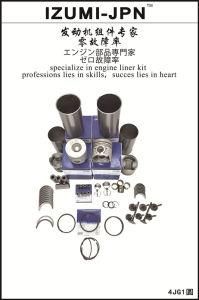 Excavator Izumi Original Genuine Cylinder Liner Kits for 4jg1 Engine Model (Part numer: IMPA866160/IMPA866160-00)