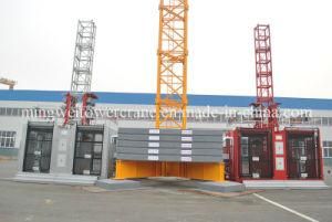 12ton Chinese Tower Crane for Building Construction Machinery