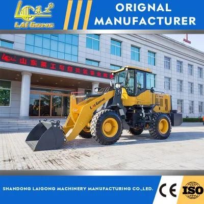 Lgcm China Laigong 3ton Machine Loading Heavy Payload Wheel Loader