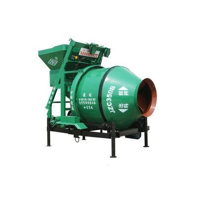 Jzc350 Smoonth Running Concrete Mixer