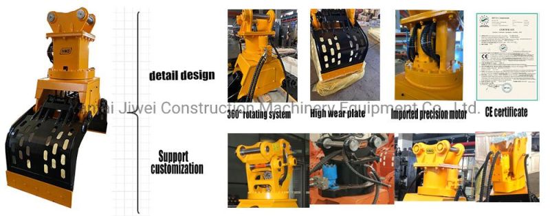 Customized Excavator Hydraulic Demolition Grapple Sorting Grab Selector Grapple