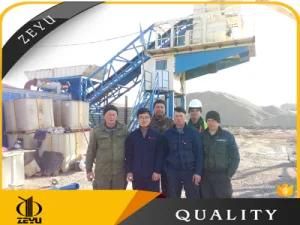 Yhzs50 Best Peformance Mobile Concrete Mixing Station with Self Loading