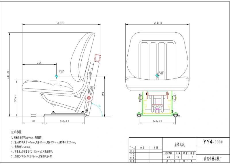 Wholesale Construction Machinery Parts Driver Seat