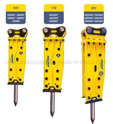 Hydraulic Breaker Hammer Hydraulic Rock Breaker