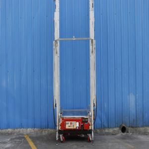 Tupo Original Invention Super Fast Digital Wall Plastering Machine Building Machinery