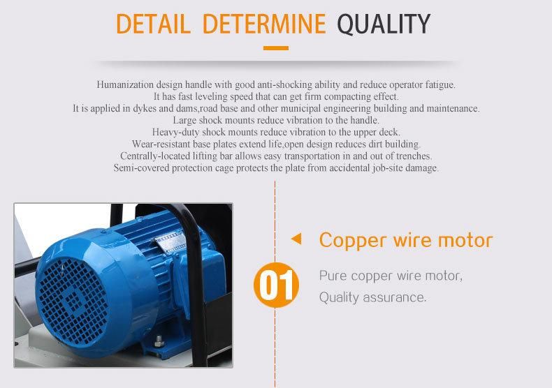3phase 380V 3kw Electrical Reversible Plate Compactor Hot Sale Plate Compactor for Sale