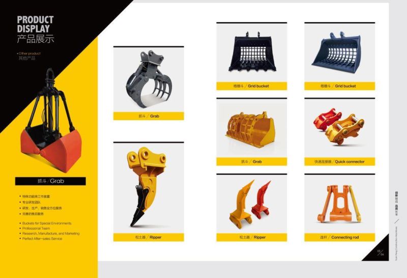 Heavy Equipment Spare Parts Excavator Rock Type Grid Bucket