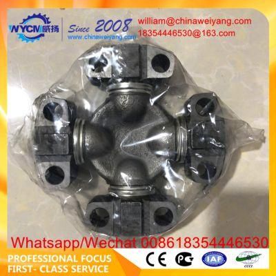 Kbr-2053-00 Rear Shaft Universal Joint for Changlin Wheel Loader Zl50h
